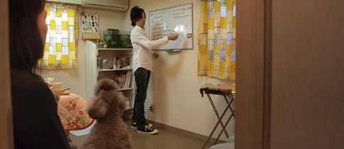 FREE SPACE(3F) IMAGE